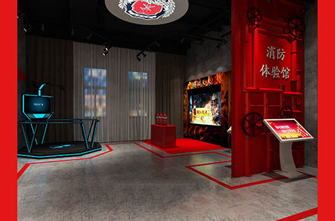 安教消防安全體驗館廠家