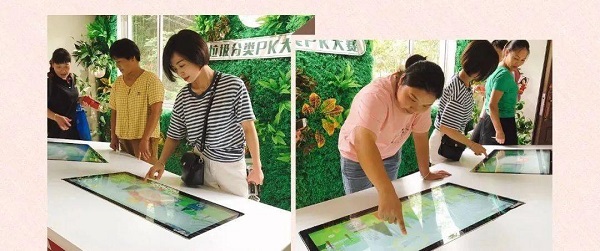 浙江安全體驗(yàn)館系列之杭州市村級垃圾分類科普館互動游戲體驗(yàn)區(qū)