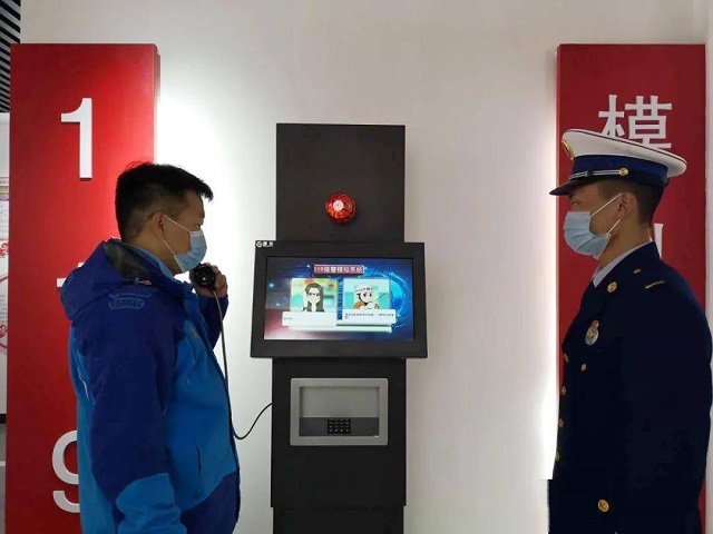 模擬報(bào)警