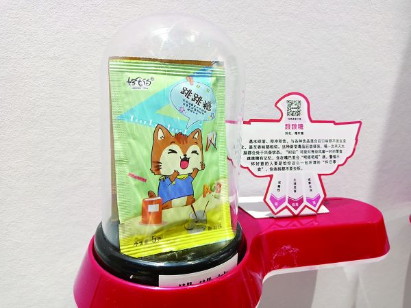 毒品知識