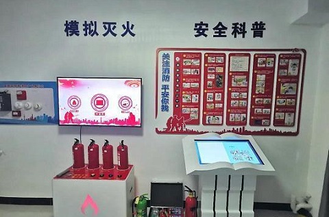 陜西首個社區(qū)安全宣教體驗(yàn)館開放