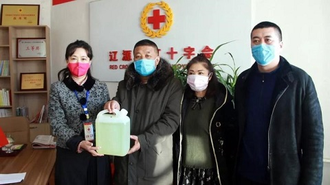 遼源市紅十字會(huì)應(yīng)急救護(hù)培訓(xùn)基地紅十字應(yīng)急就好培訓(xùn)基地共設(shè)有7大體驗(yàn)?zāi)K，包括應(yīng)急設(shè)有紅十字會(huì)知識(shí)閱讀、心肺復(fù)蘇、模擬滅火、機(jī)動(dòng)車(chē)安全駕駛、家庭廚房電器安全、VR地震逃生、溺水救護(hù)等，是遼源市紅十字會(huì)開(kāi)展生命安全教育、普及應(yīng)急救護(hù)知識(shí)的重要基地1