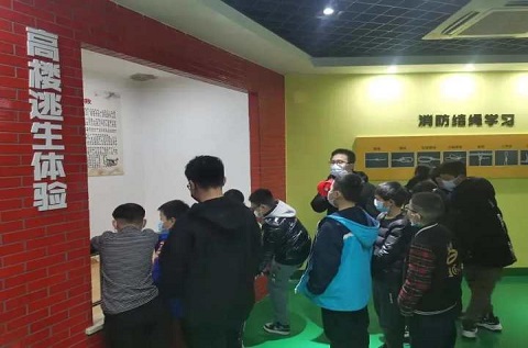 消防體驗館,高樓逃生體驗