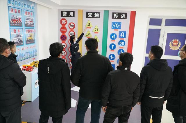 交通消防標識學(xué)習
