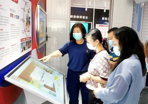 移動式消防安全體驗館